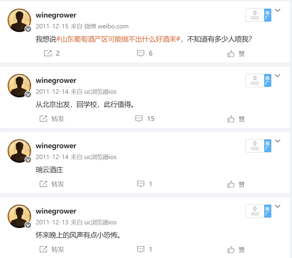 微信截图_20250622203112.png