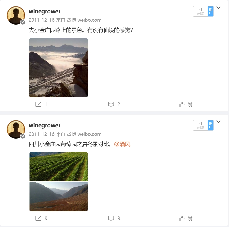 微信截图_20250622203255.png