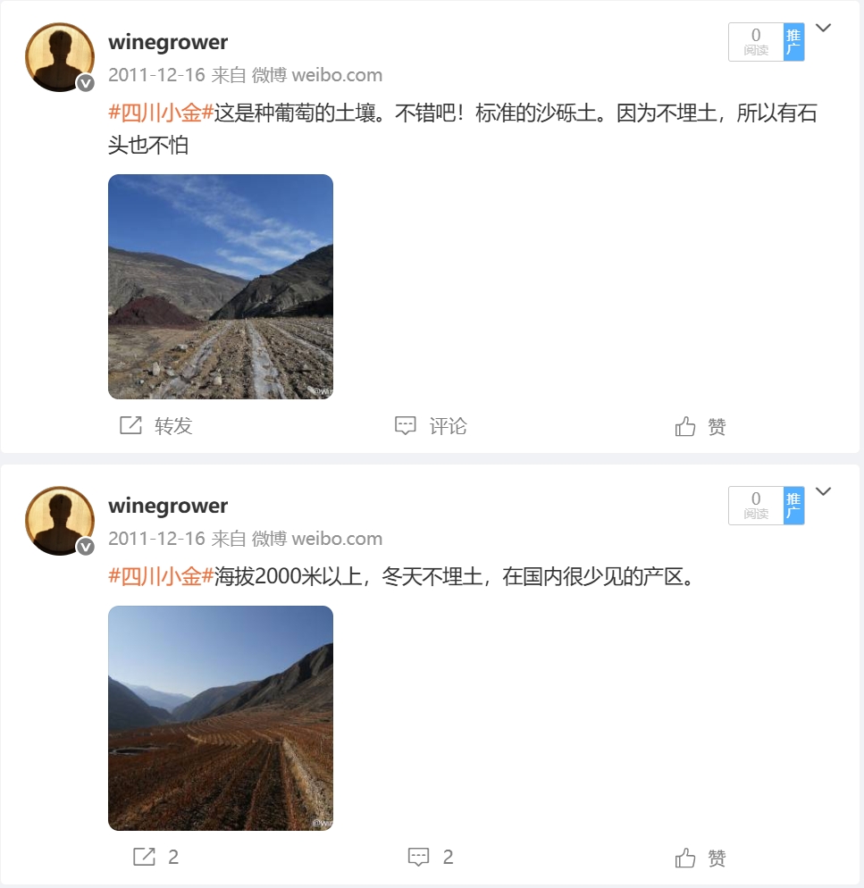 微信截图_20250622203318.png