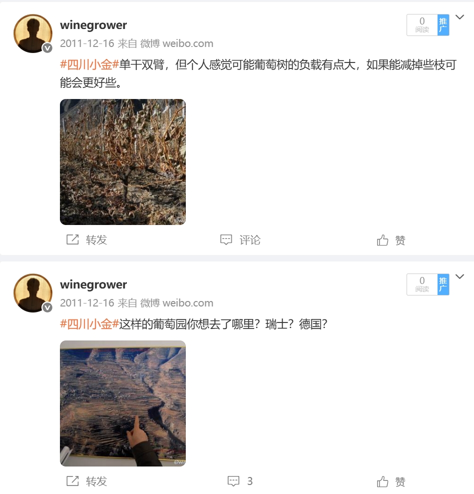 微信截图_20250622203348.png