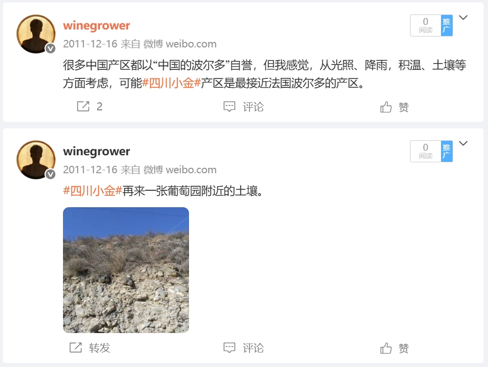 微信截图_20250622203407.png