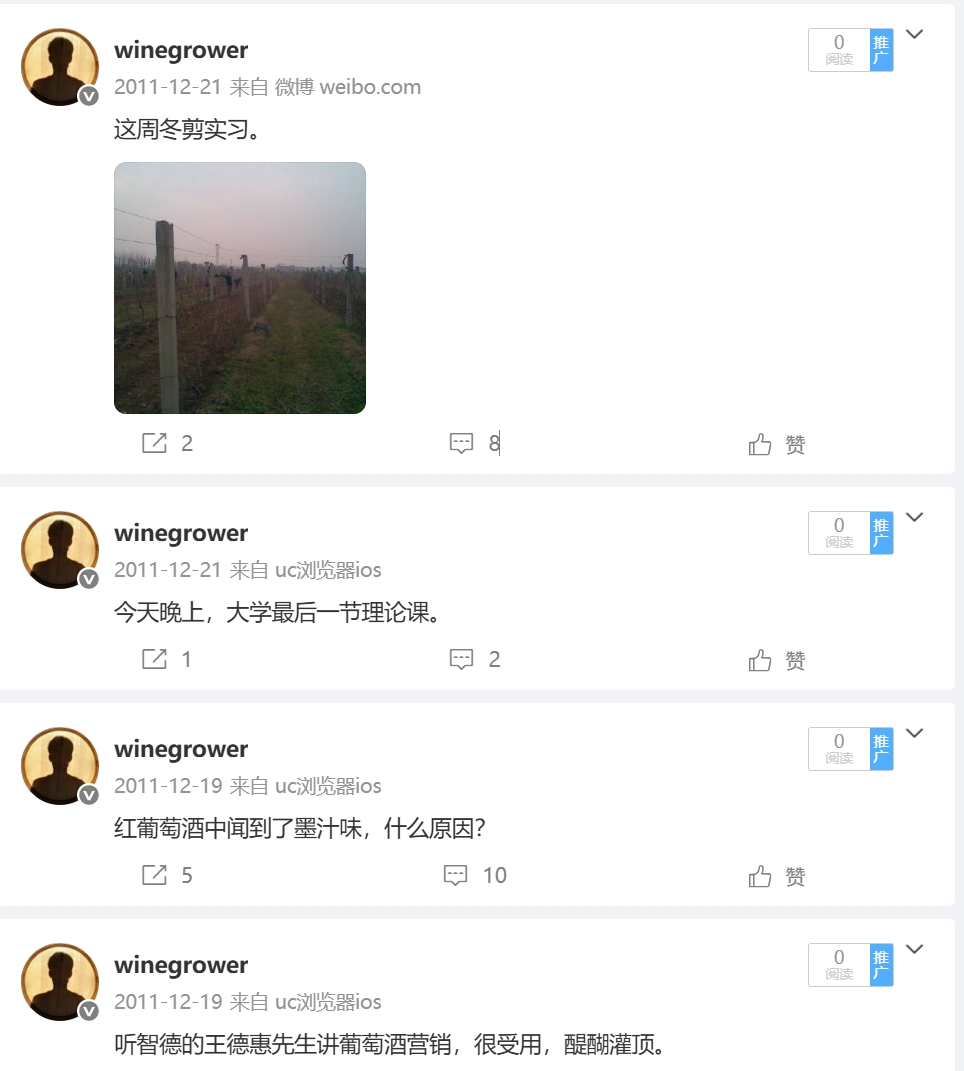 微信截图_20250622203437.png