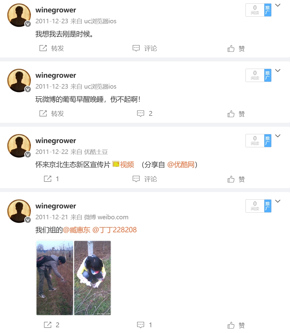 微信截图_20250622203459.png