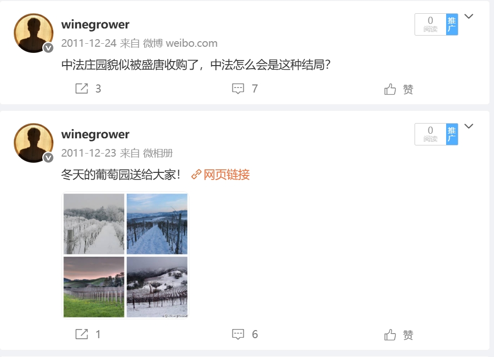 微信截图_20250622203527.png