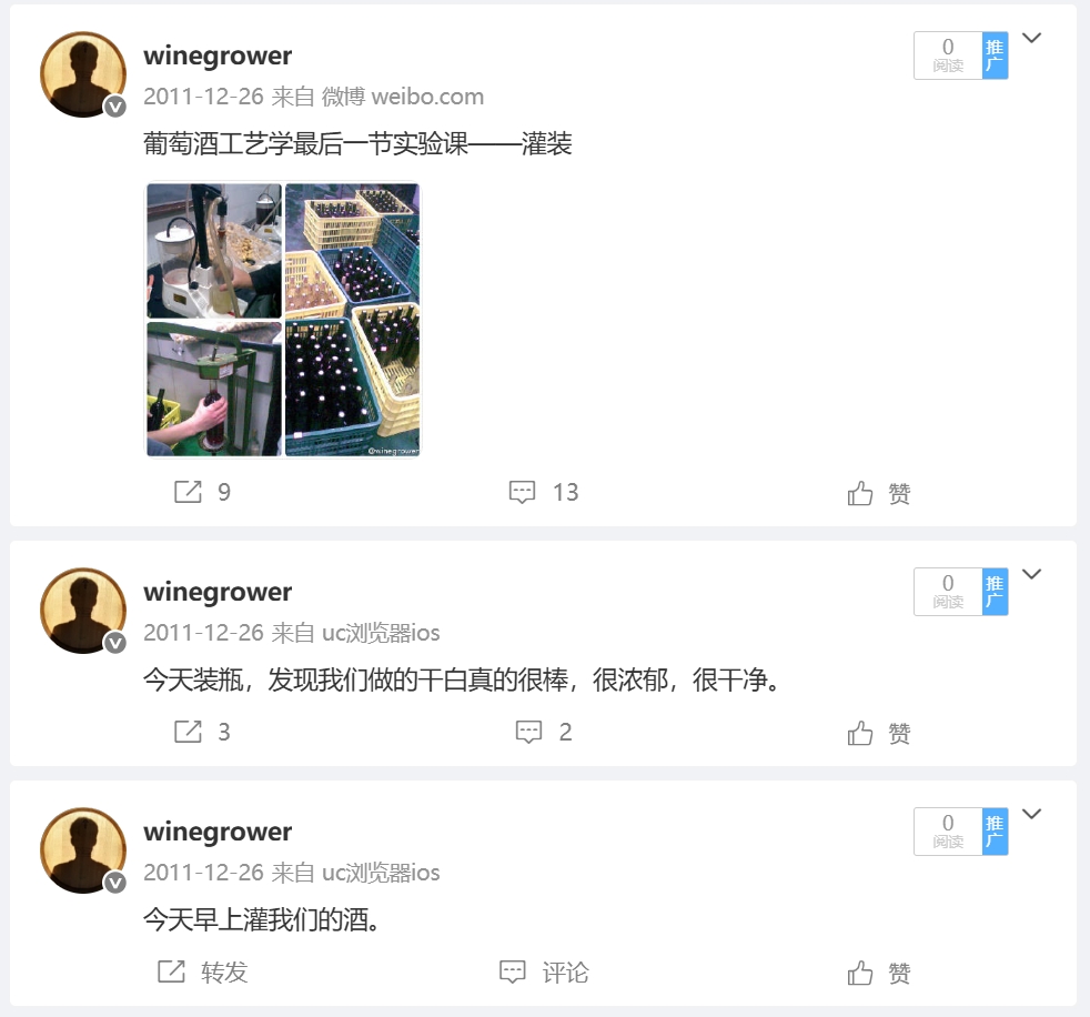 微信截图_20250622203618.png