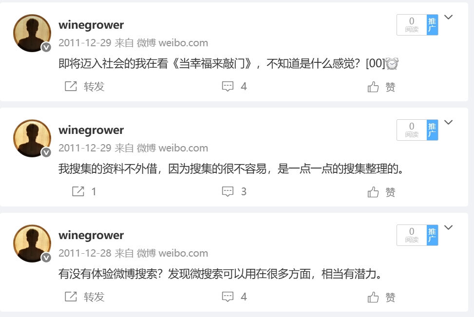 微信截图_20250622203642.png