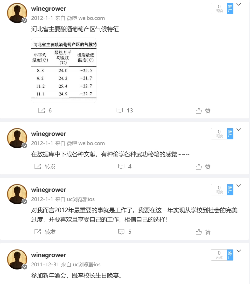 微信截图_20250622203701.png