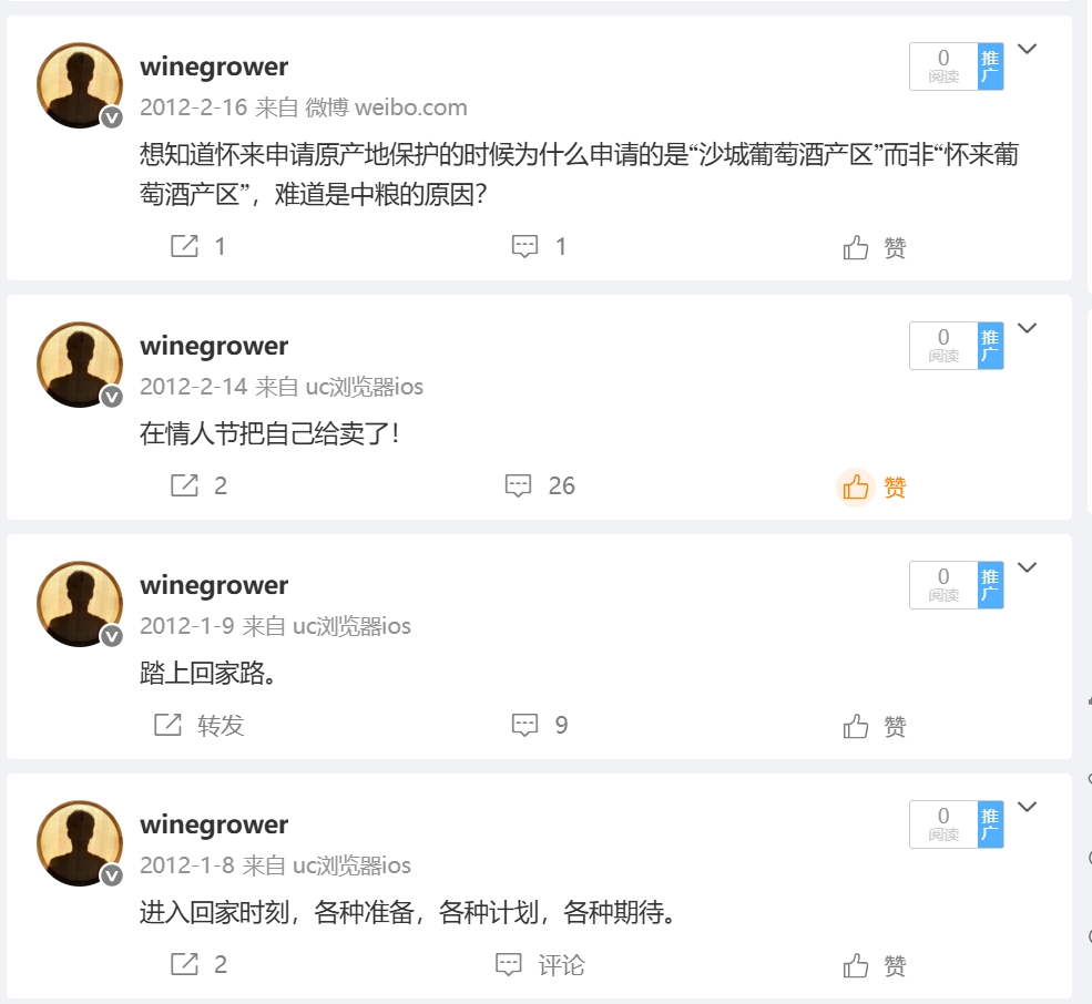 微信截图_20250622203813.png