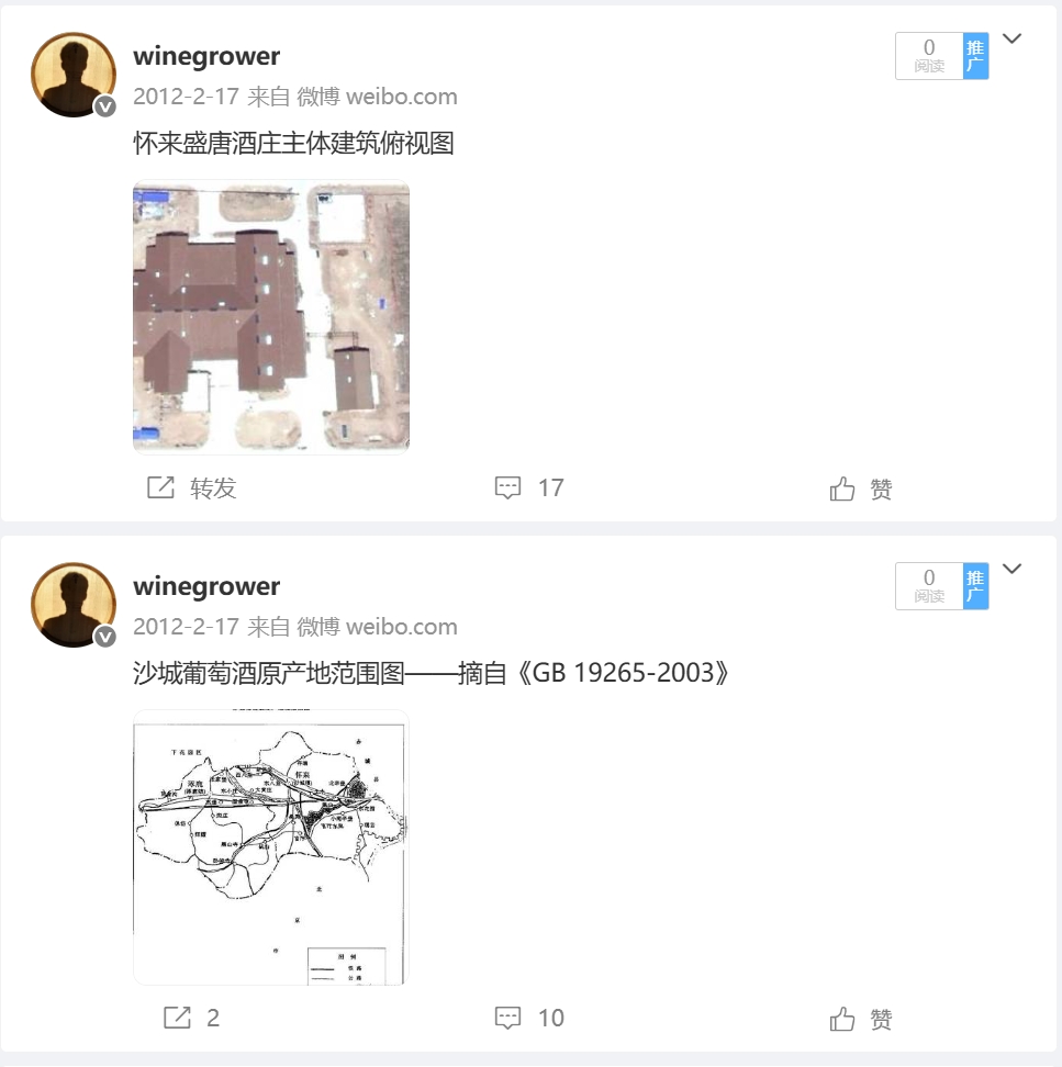 微信截图_20250622203822.png