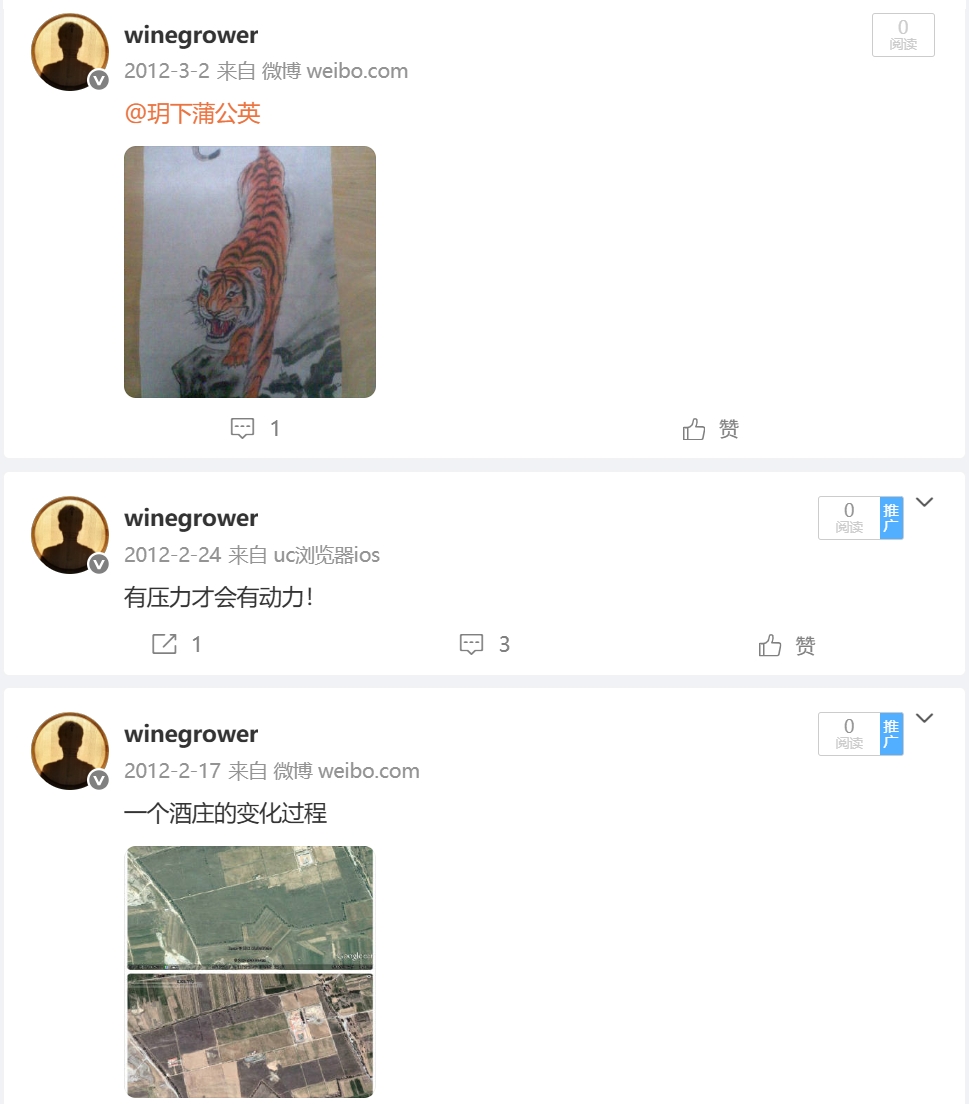 微信截图_20250622203833.png