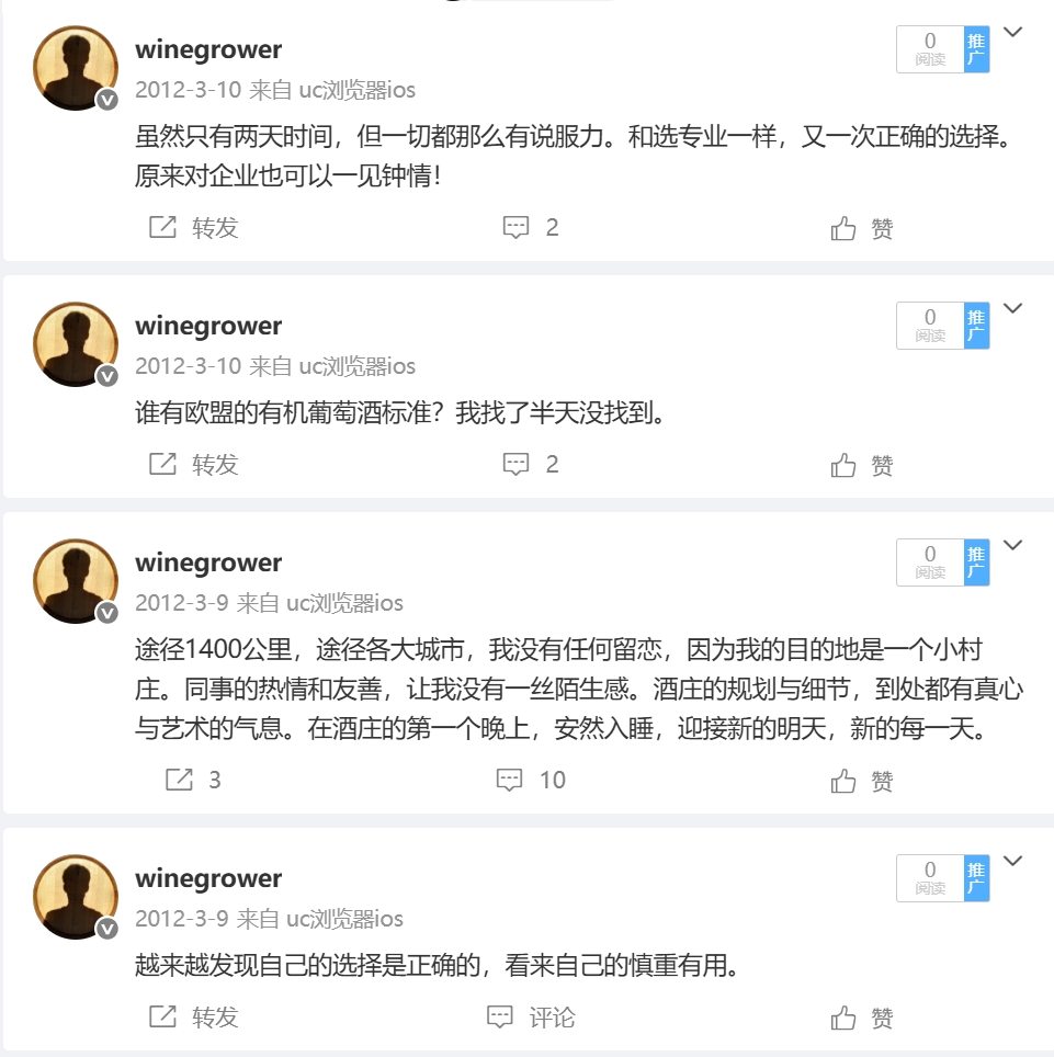 微信截图_20250622203927.png