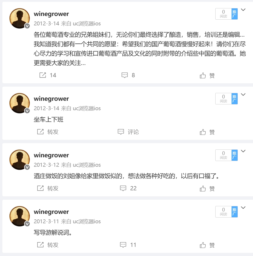 微信截图_20250622203938.png