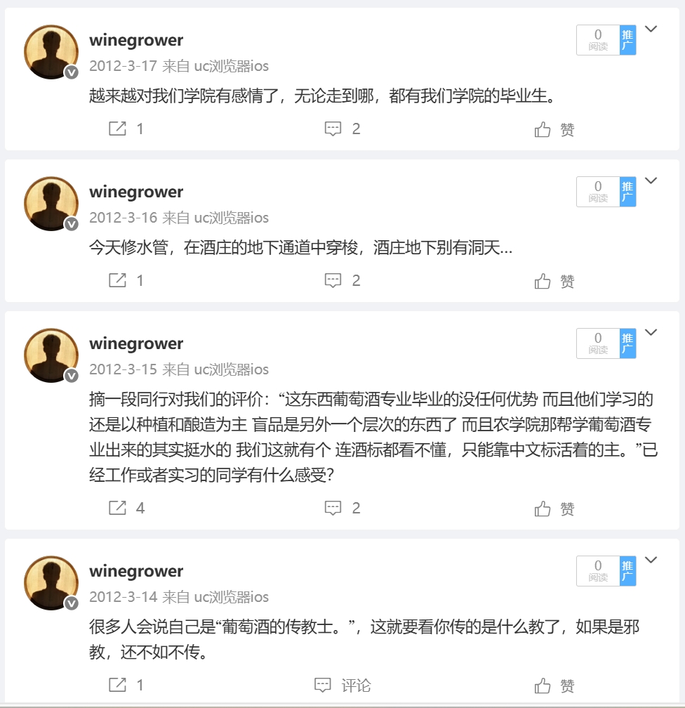 微信截图_20250622203947.png