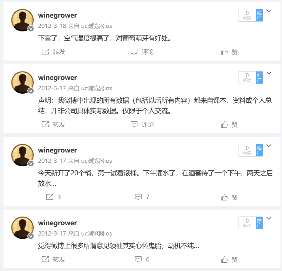 微信截图_20250622203957.png