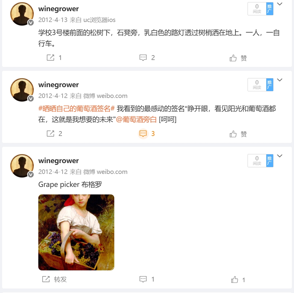微信截图_20250622204159.png