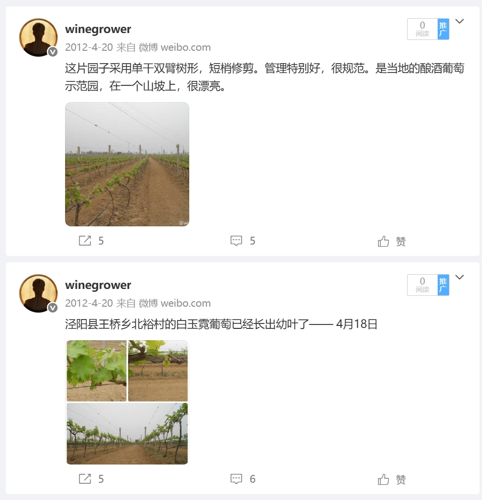 微信截图_20250622204213.png