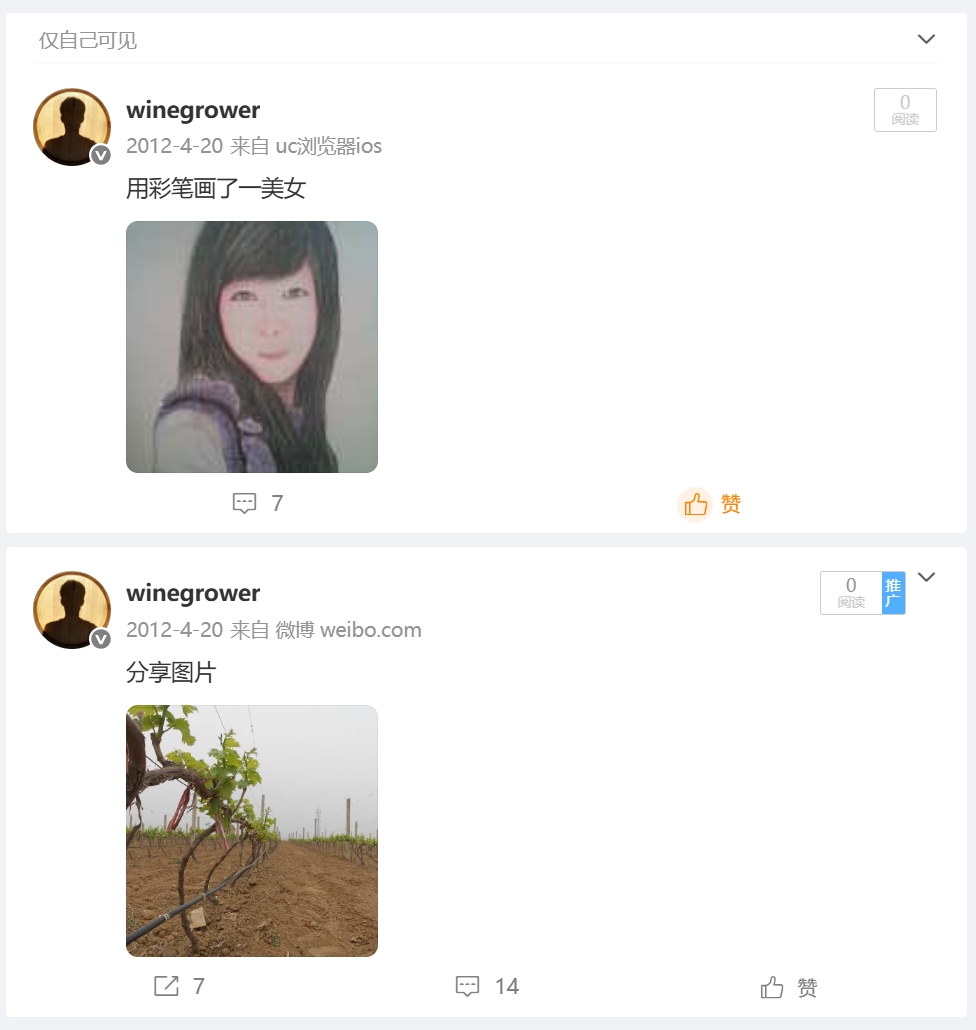 微信截图_20250622204221.png