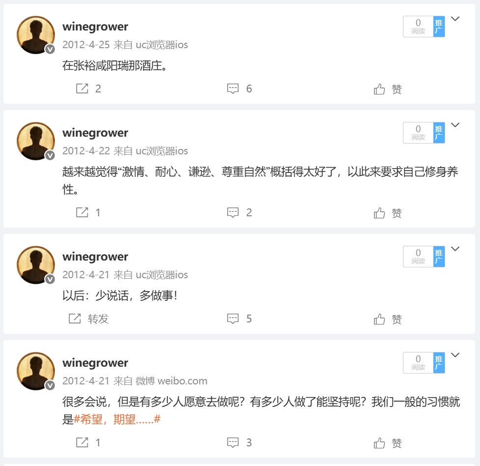 微信截图_20250622204233.png