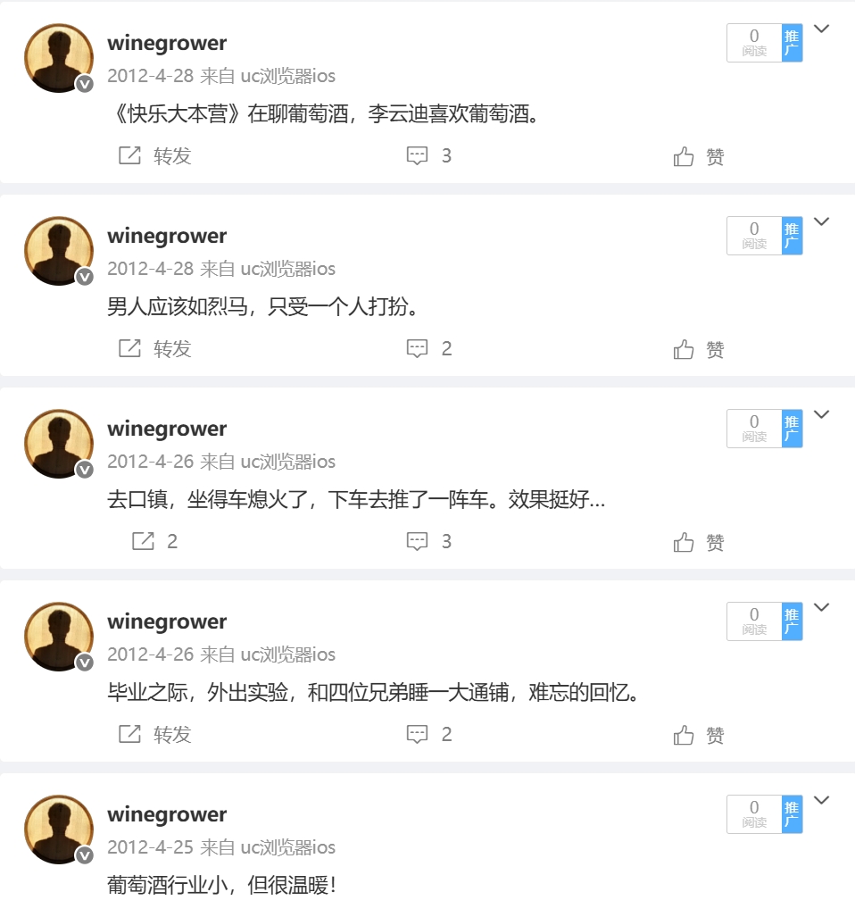 微信截图_20250622204243.png