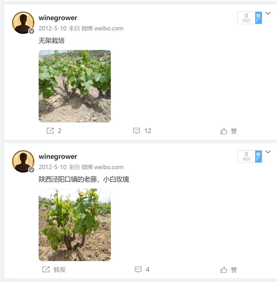 微信截图_20250622204301.png