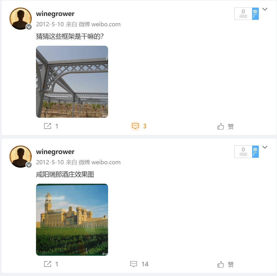 微信截图_20250622204429.png