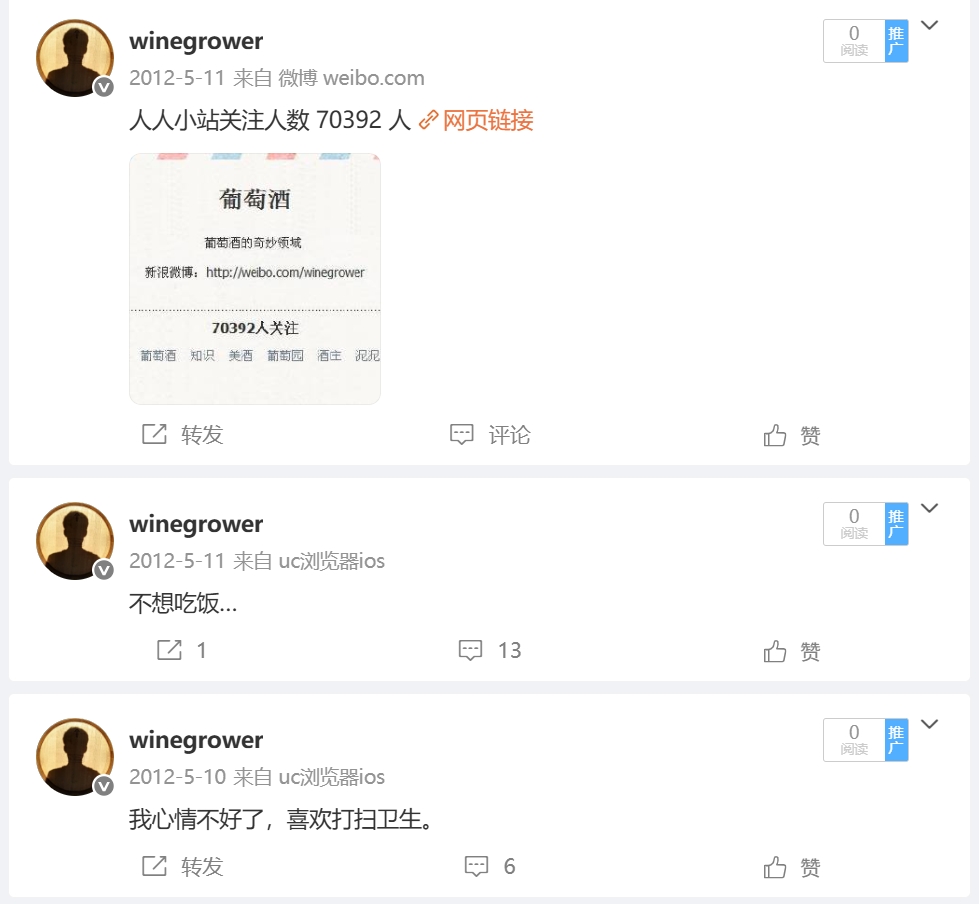 微信截图_20250622204438.png