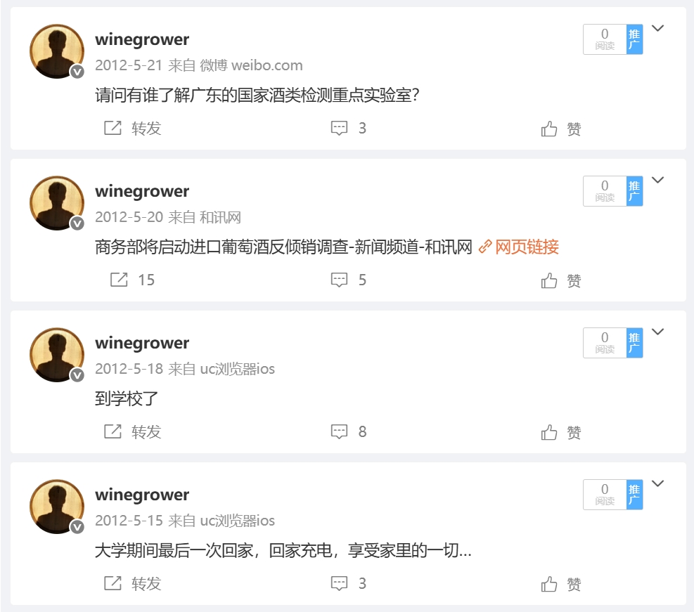 微信截图_20250622204449.png