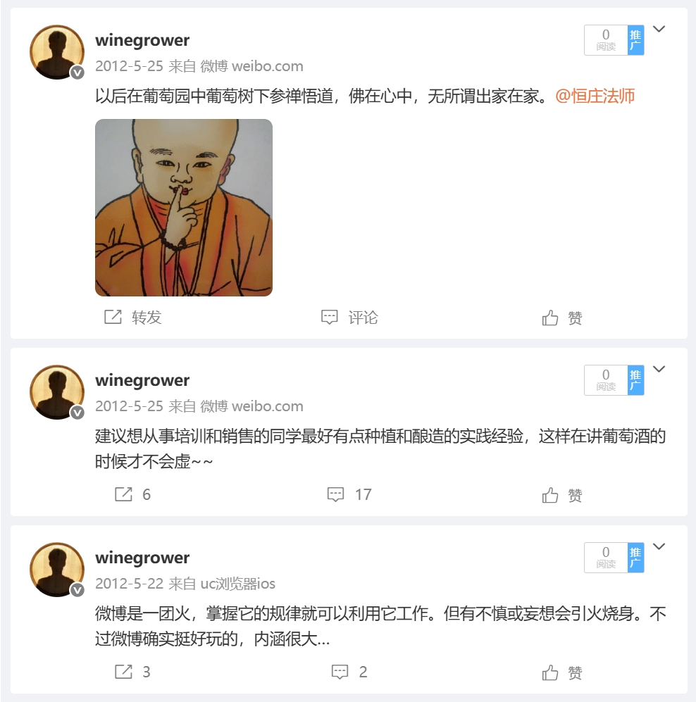 微信截图_20250622204456.png