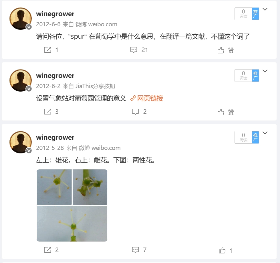 微信截图_20250622204513.png