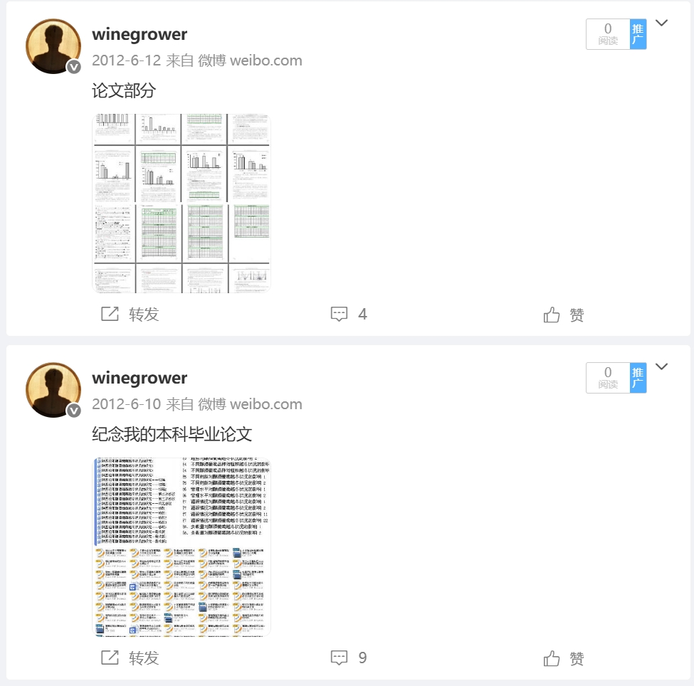 微信截图_20250622204531.png