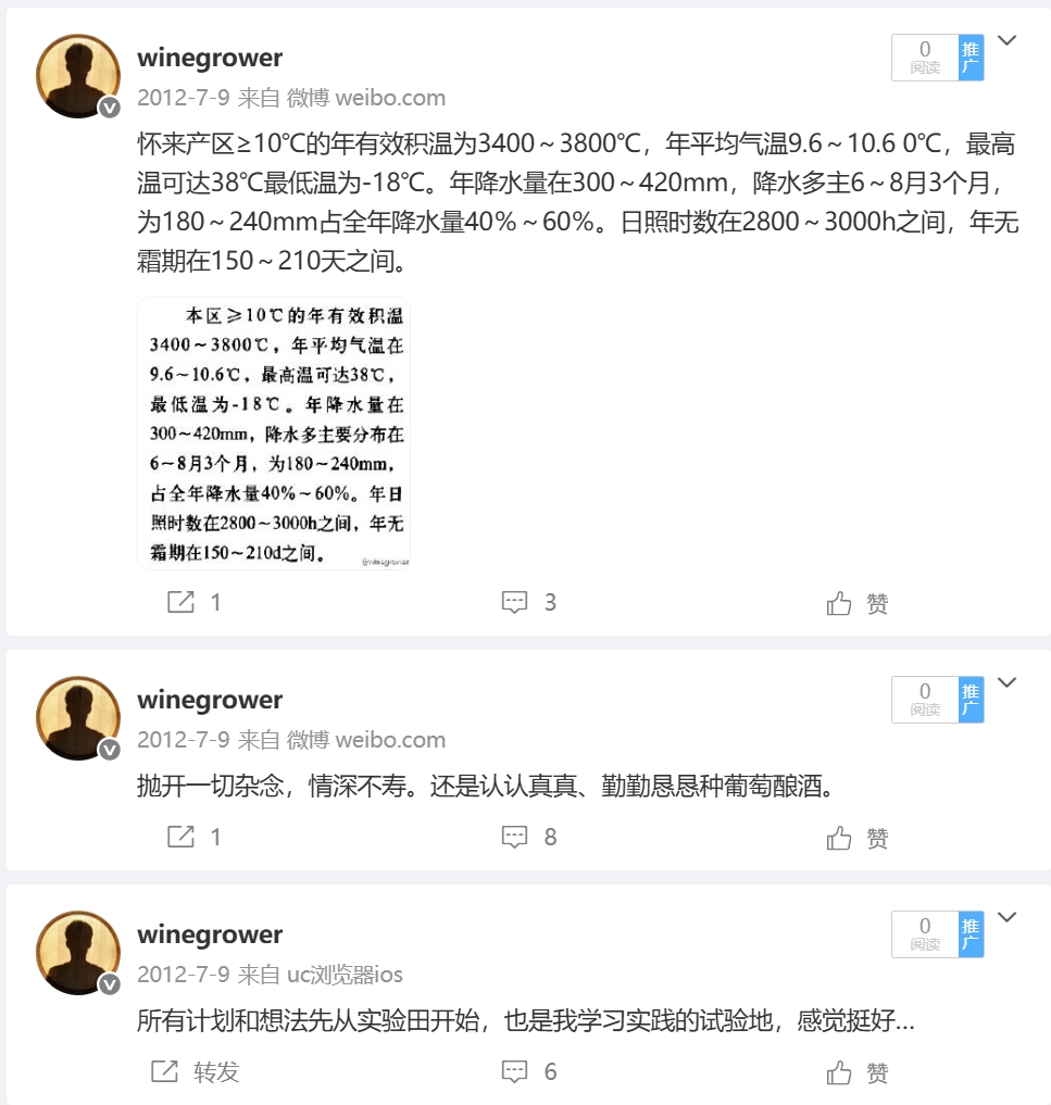 微信截图_20250622204833.png