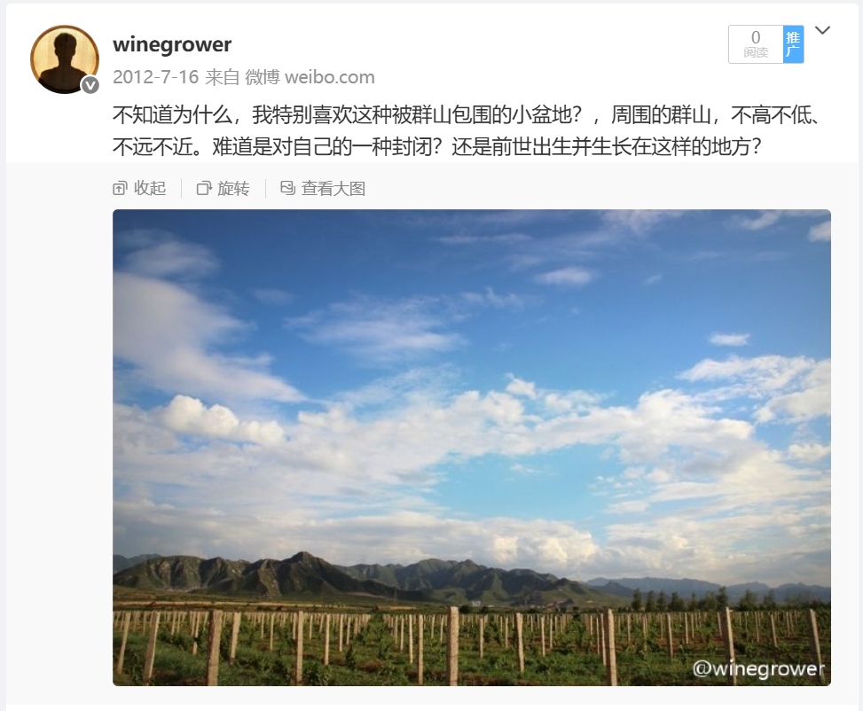 微信截图_20250622204916.png
