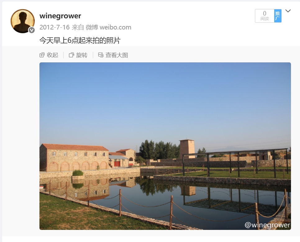 微信截图_20250622204925.png
