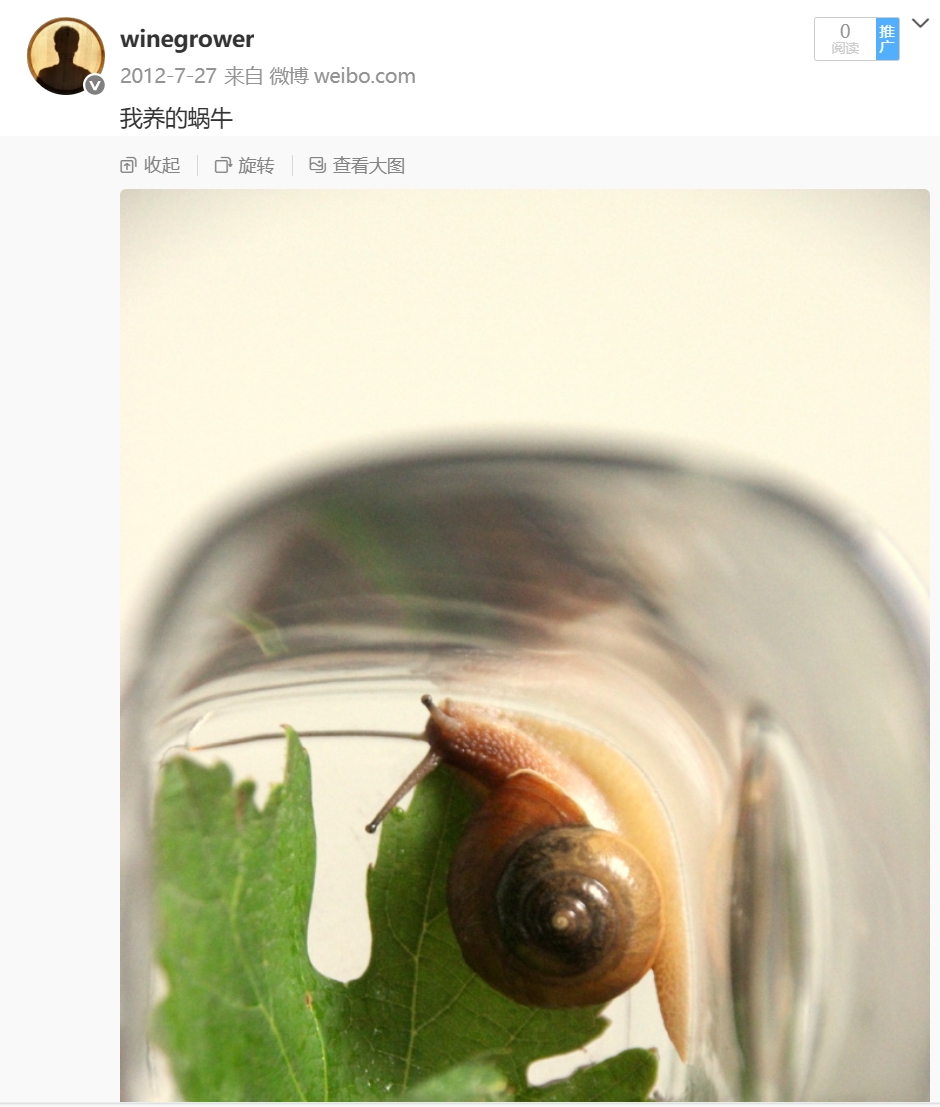微信截图_20250622205011.png