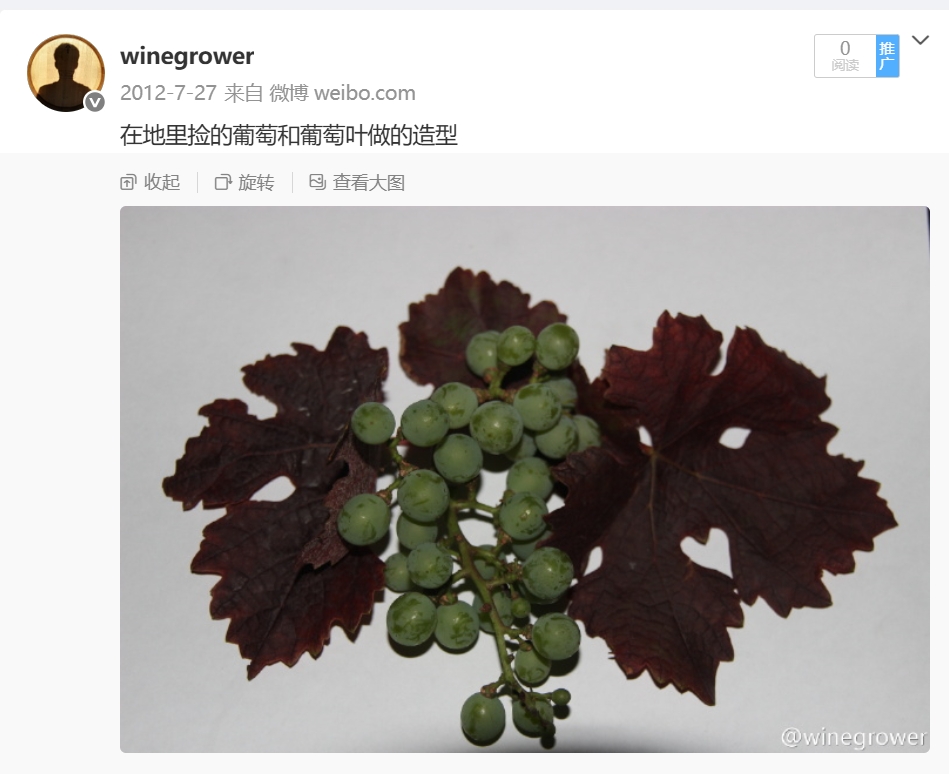 微信截图_20250622205020.png