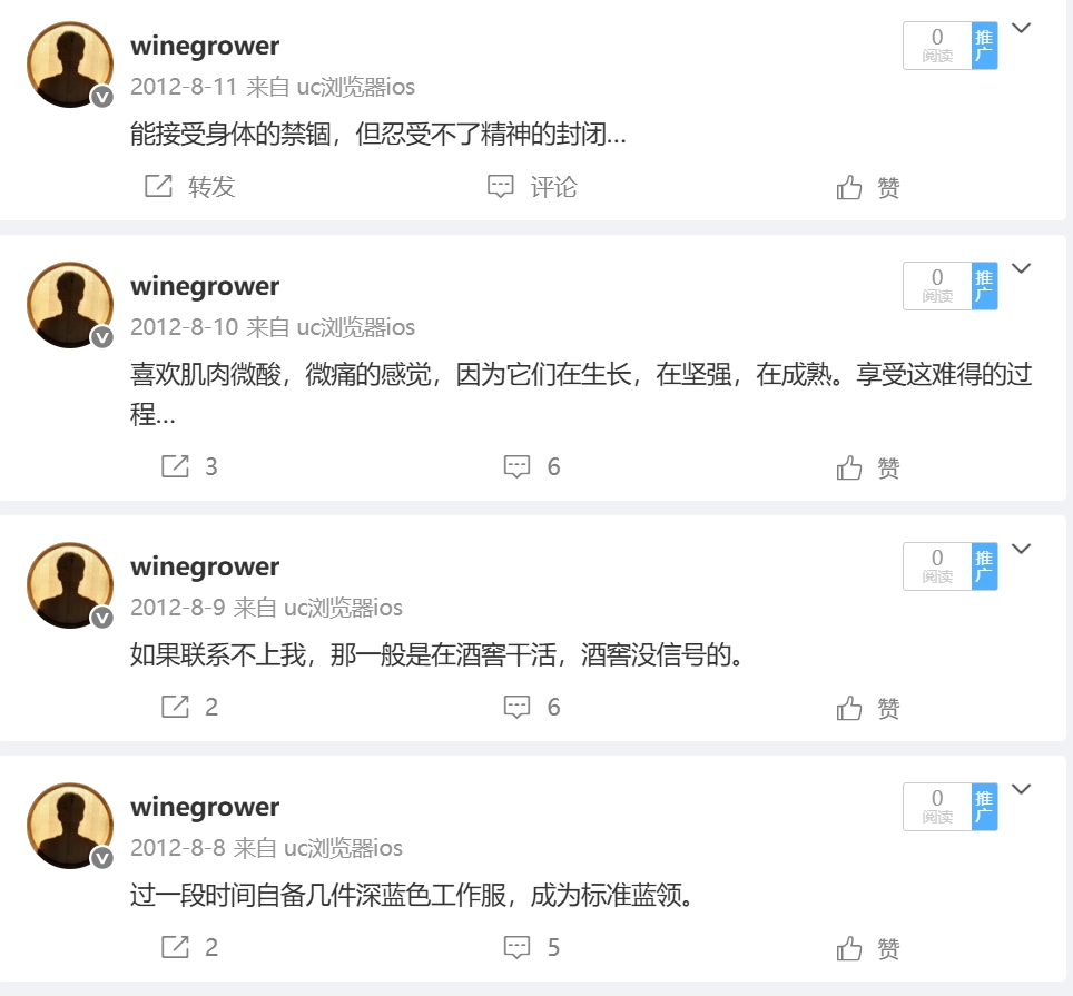 微信截图_20250622205036.png