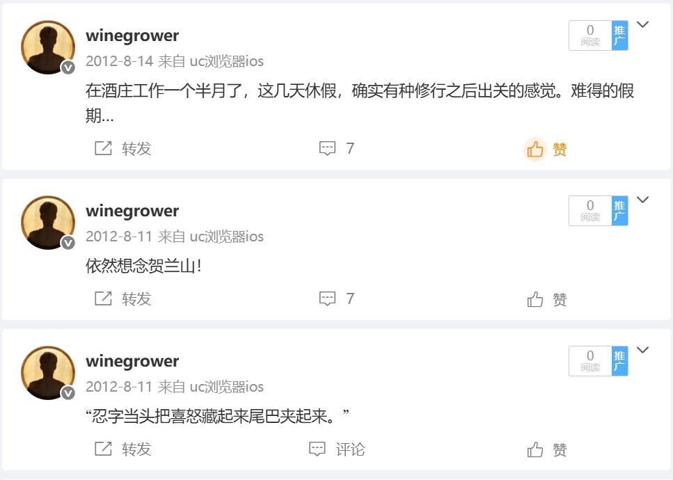 微信截图_20250622205045.png