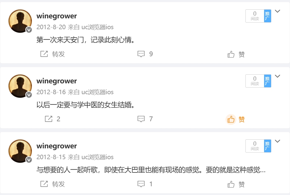 微信截图_20250622205057.png