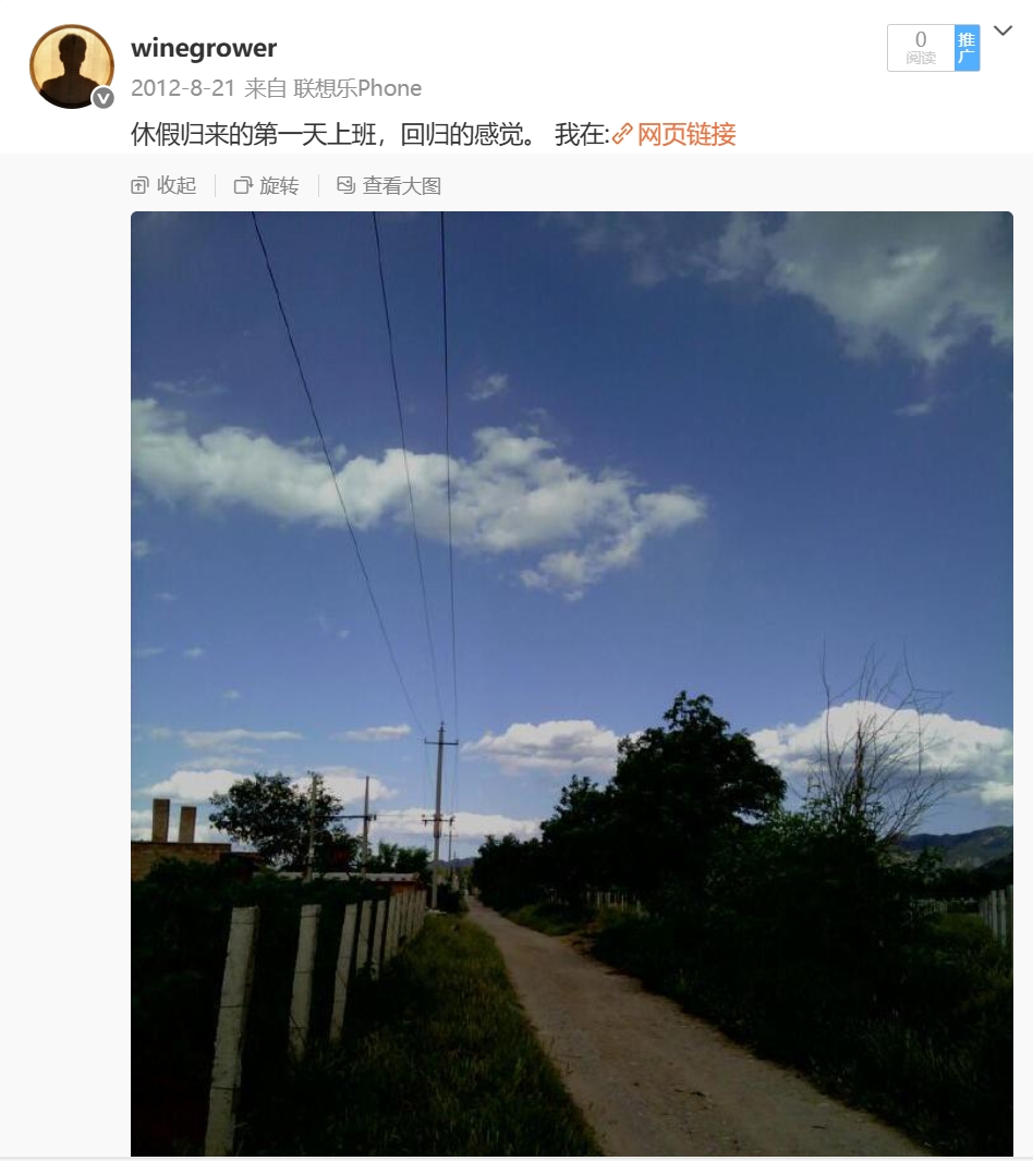 微信截图_20250622205118.png