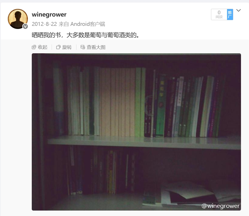 微信截图_20250622205127.png