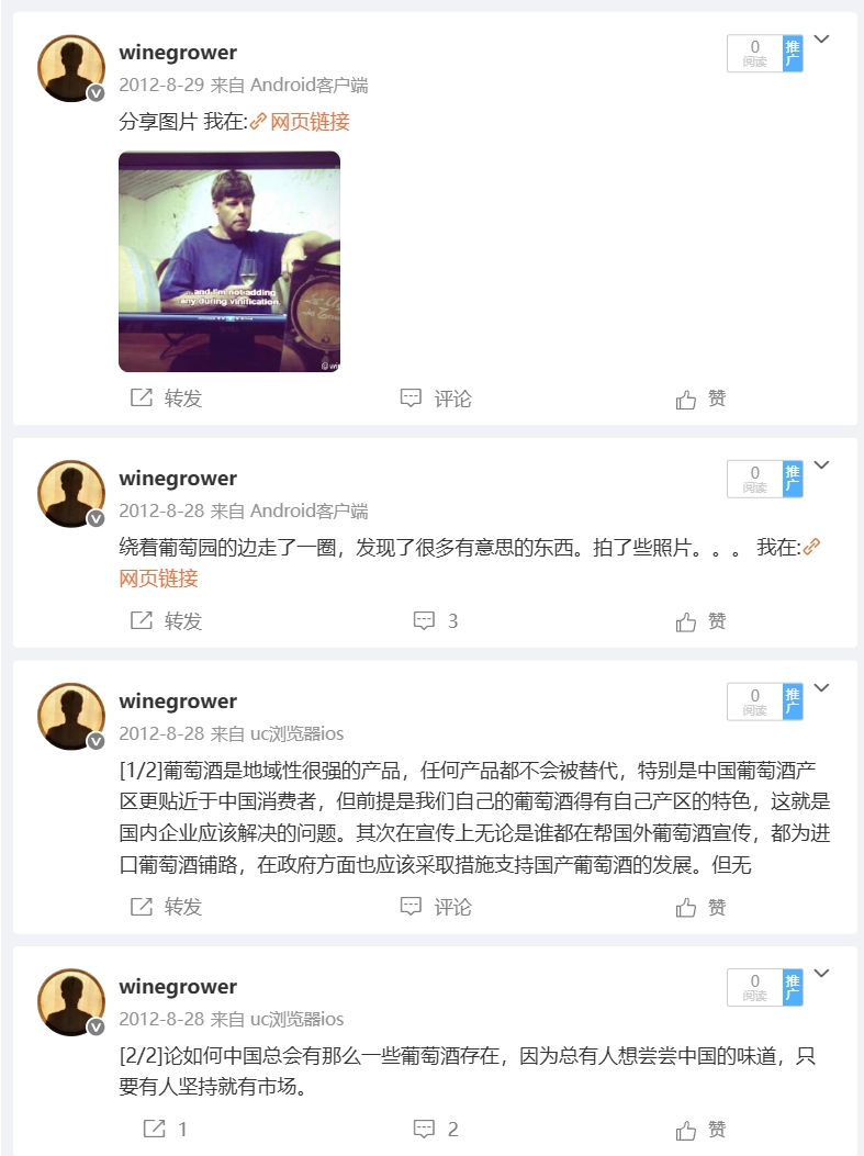 微信截图_20250622205206.png