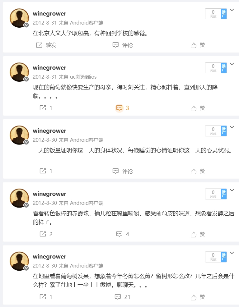 微信截图_20250622205216.png