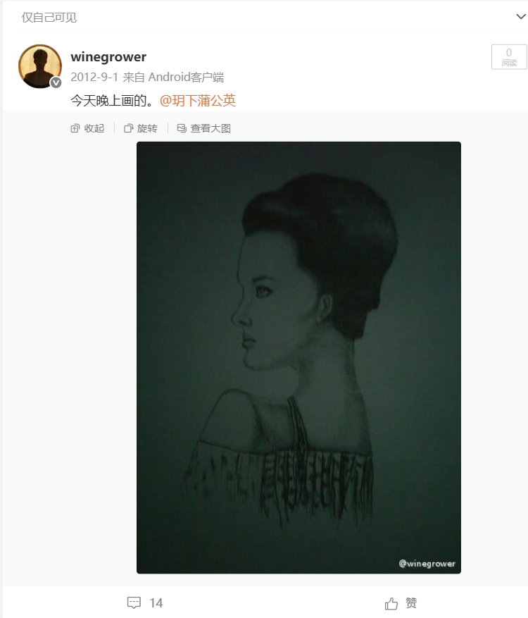 微信截图_20250622205246.png