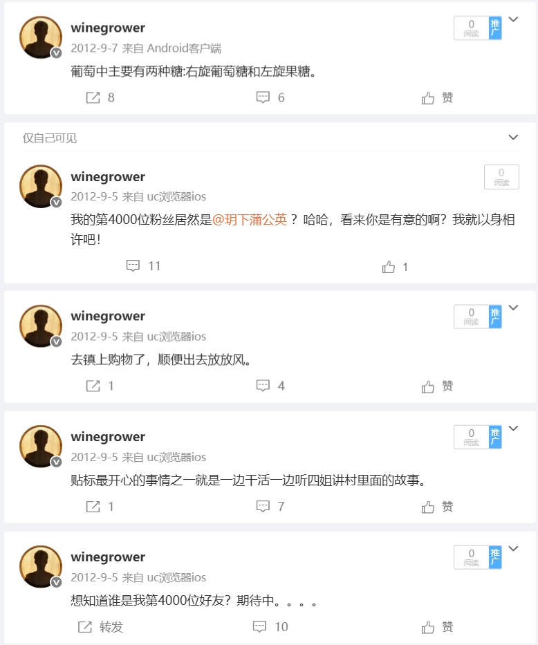 微信截图_20250622205303.png