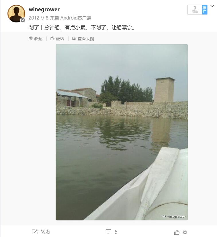 微信截图_20250622205313.png
