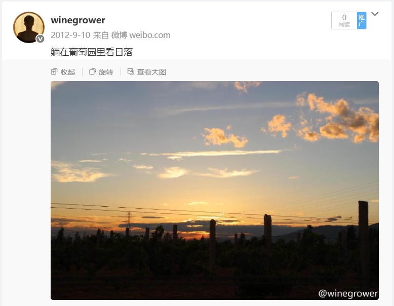 微信截图_20250622205354.png