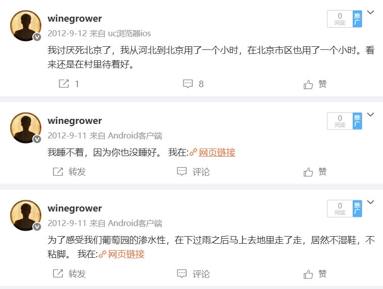 微信截图_20250622205404.png