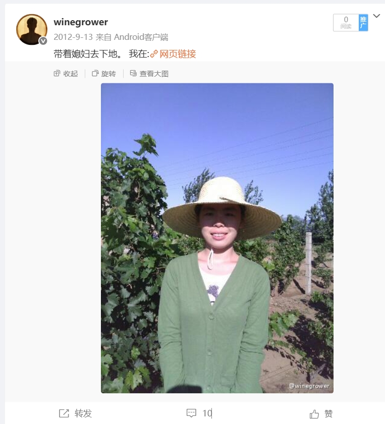 微信截图_20250622205410.png