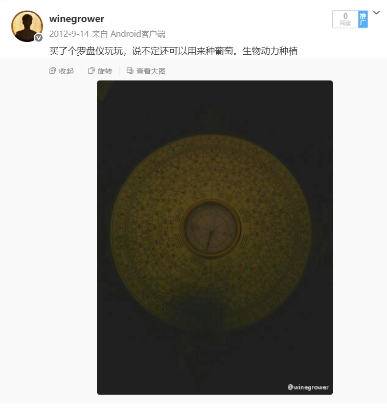 微信截图_20250622205432.png
