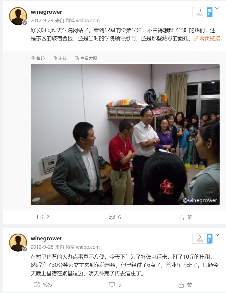 微信截图_20250622205500.png
